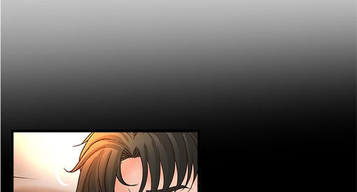 《御姐的教学》第74话 第46页