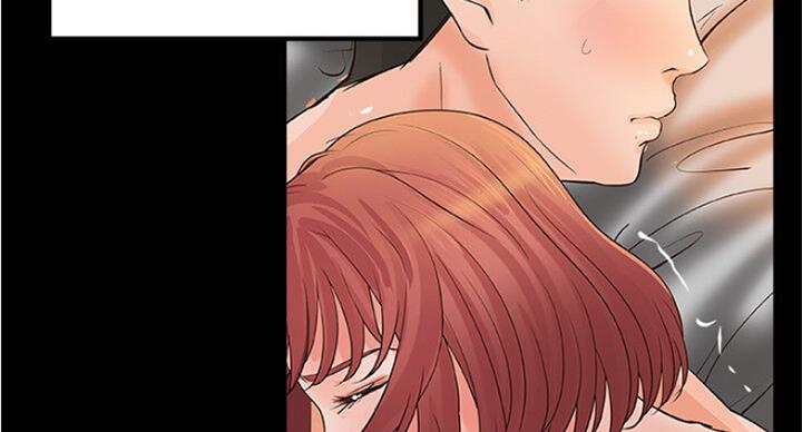 《御姐的教学》第74话 第50页