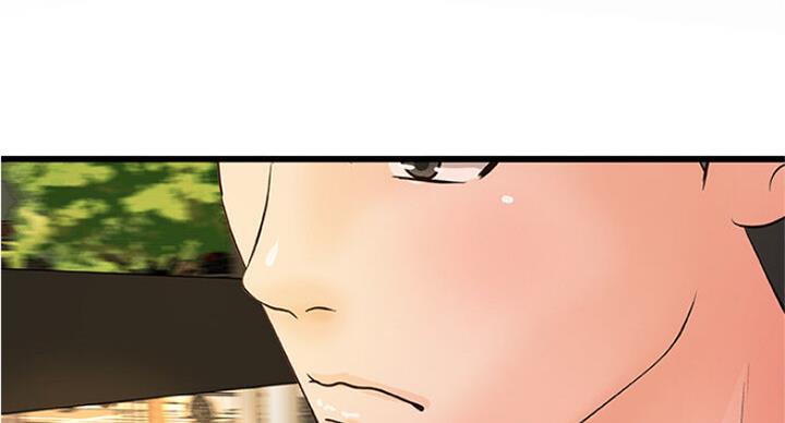《御姐的教学》第74话 第53页