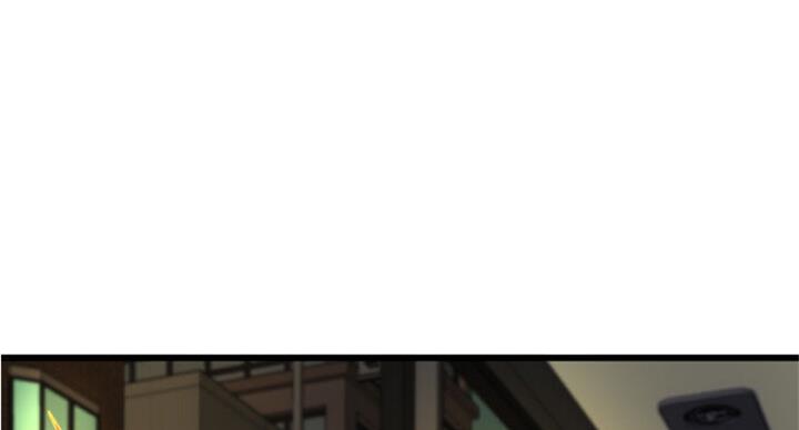 《御姐的教学》第74话 第55页