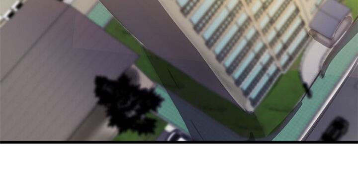 《御姐的教学》第74话 第63页