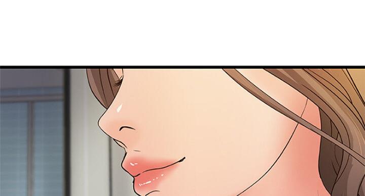 《御姐的教学》第74话 第68页