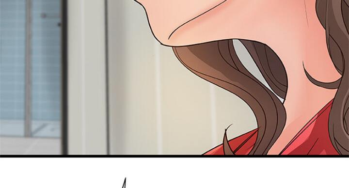 《御姐的教学》第74话 第69页