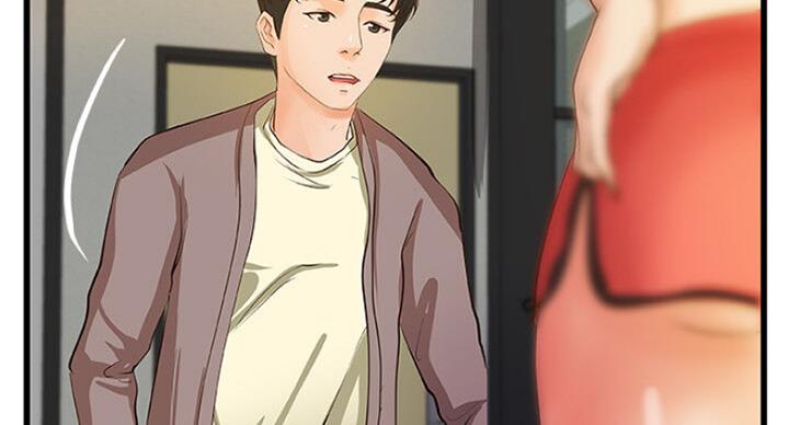 《御姐的教学》第74话 第72页