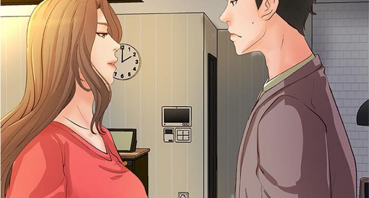 《御姐的教学》第74话 第84页