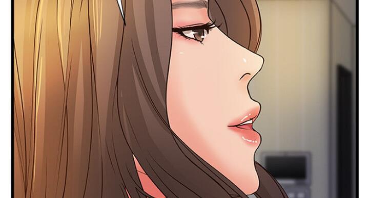 《御姐的教学》第74话 第87页