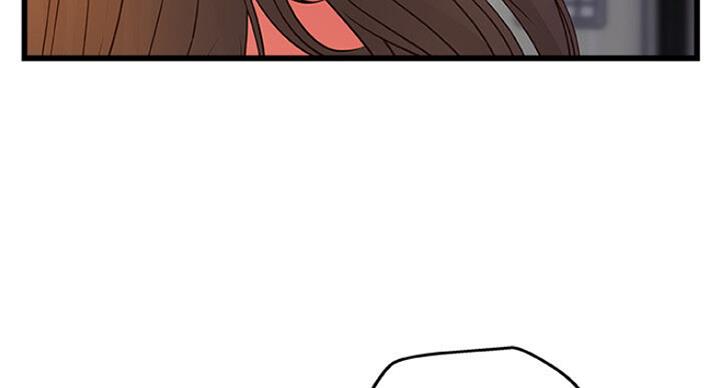 《御姐的教学》第74话 第88页