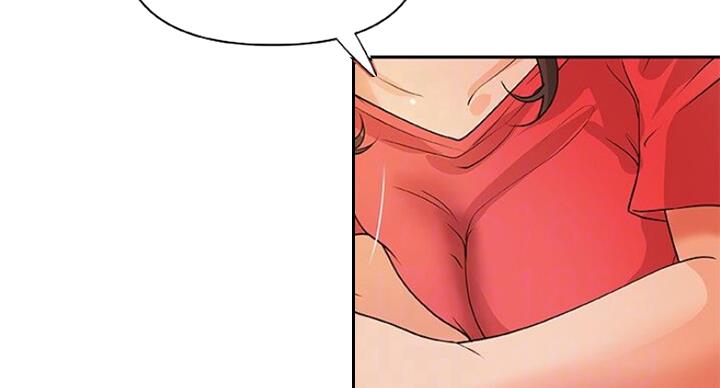 《御姐的教学》第75话 第10页