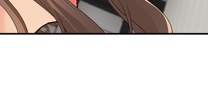 《御姐的教学》第75话 第57页