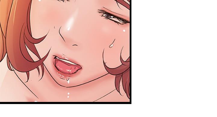 《御姐的教学》第78话 第17页