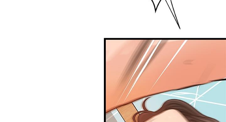 《御姐的教学》第78话 第27页