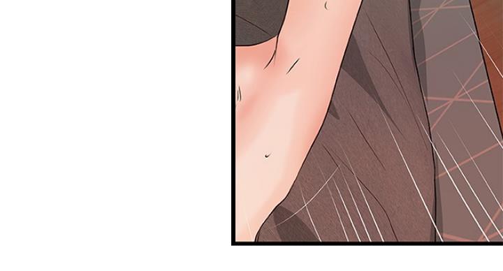 《御姐的教学》第78话 第30页