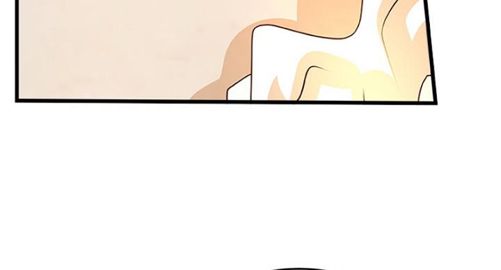 《御姐的教学》第78话 第40页