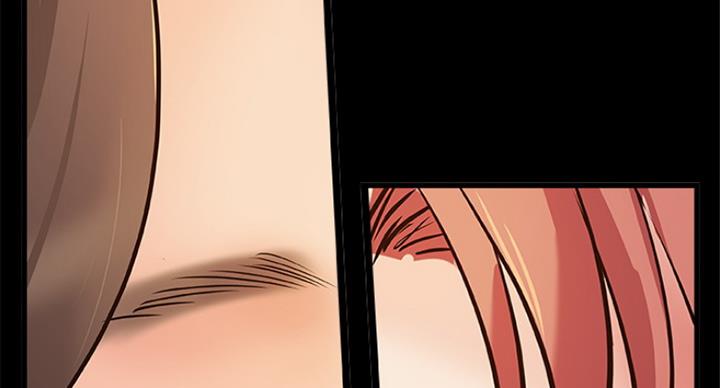 《御姐的教学》第77话 第10页