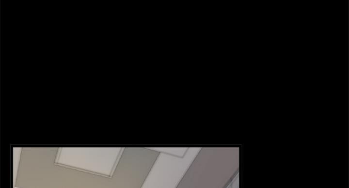 《御姐的教学》第77话 第1页