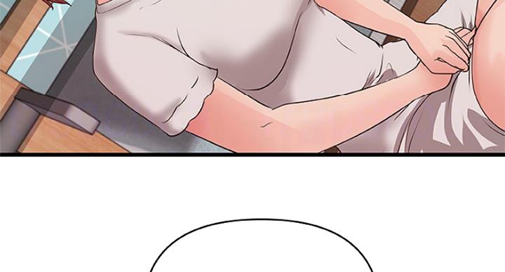 《御姐的教学》第77话 第23页