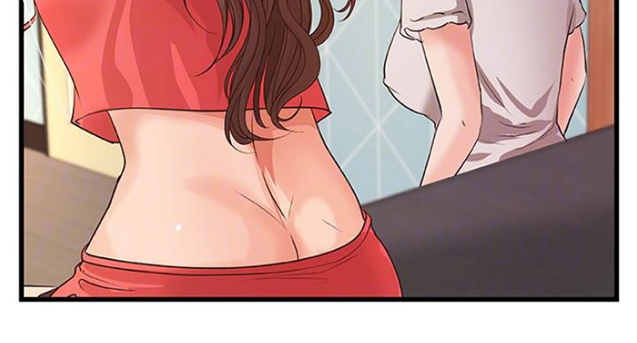 《御姐的教学》第77话 第29页