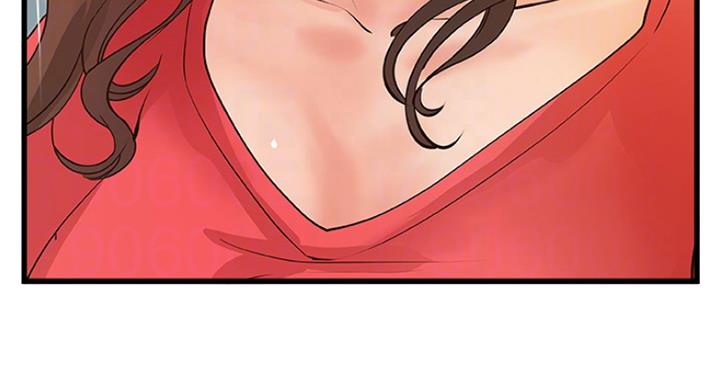 《御姐的教学》第77话 第42页