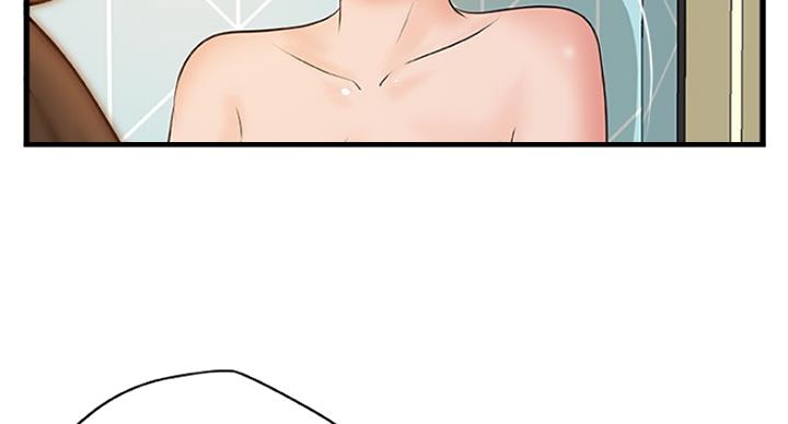 《御姐的教学》第77话 第55页