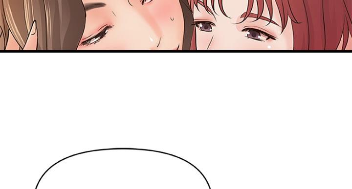《御姐的教学》第77话 第71页
