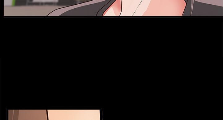 《御姐的教学》第77话 第9页