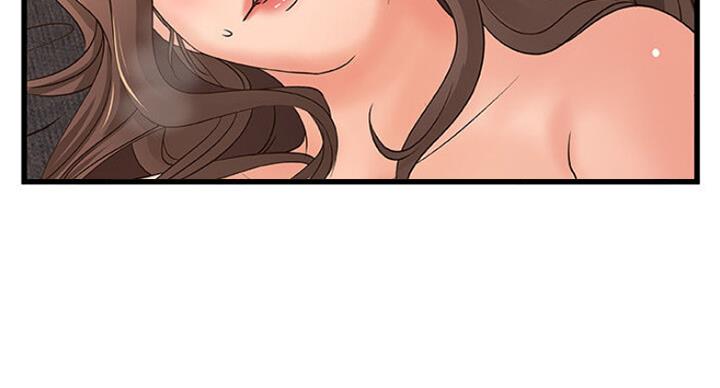 《御姐的教学》第76话 第27页