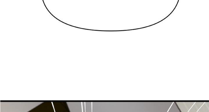 《御姐的教学》第76话 第36页