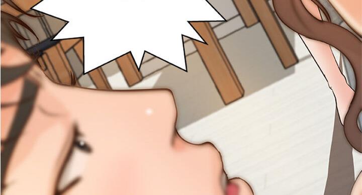 《御姐的教学》第76话 第40页