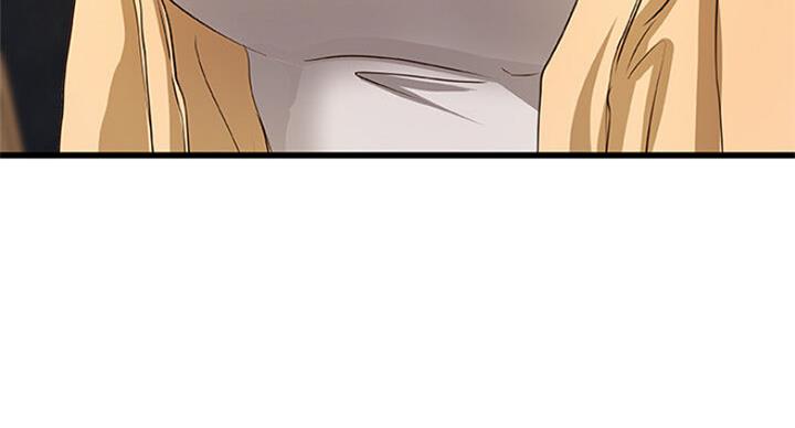 《御姐的教学》第76话 第54页