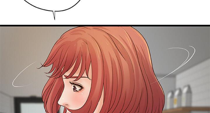 《御姐的教学》第76话 第62页