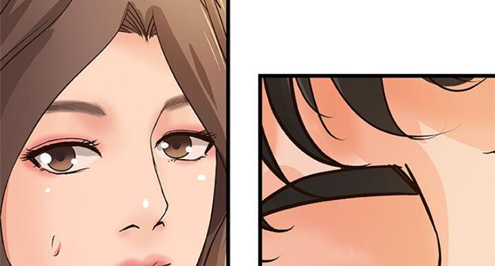 《御姐的教学》第76话 第67页