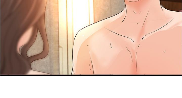 《御姐的教学》第79话 第11页
