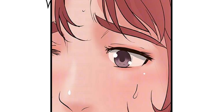 《御姐的教学》第79话 第19页