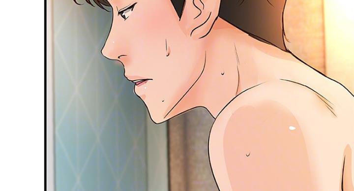 《御姐的教学》第79话 第23页