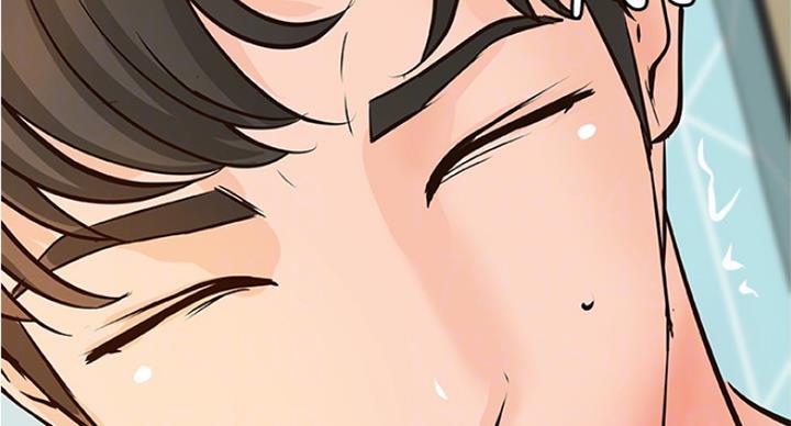 《御姐的教学》第79话 第37页