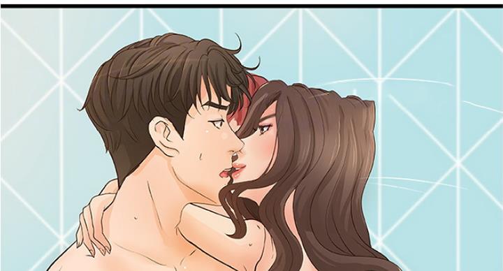 《御姐的教学》第79话 第40页