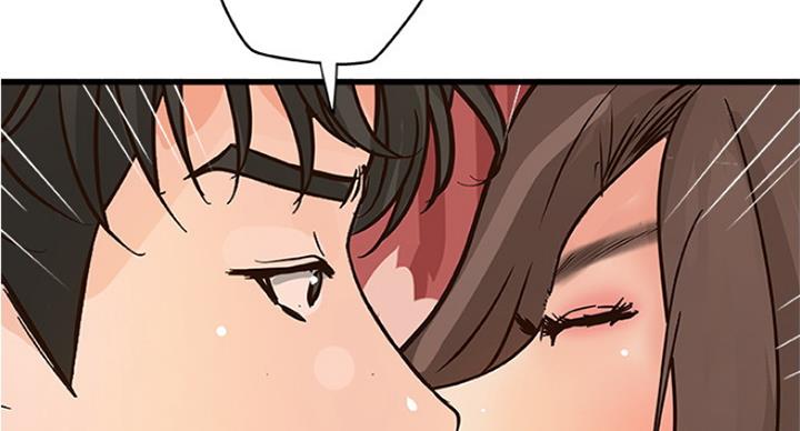 《御姐的教学》第79话 第42页