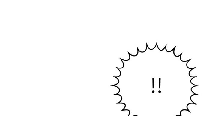 《御姐的教学》第79话 第4页