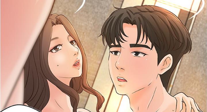 《御姐的教学》第79话 第57页