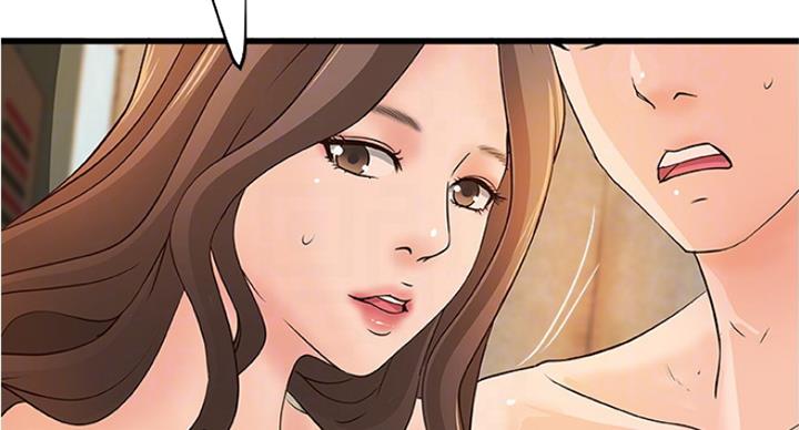 《御姐的教学》第79话 第62页