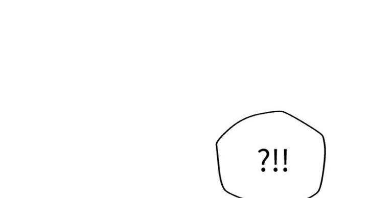 《御姐的教学》第79话 第66页