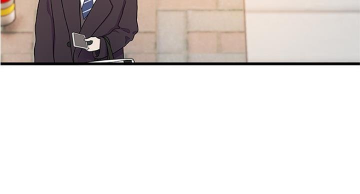 《御姐的教学》第80话 第15页