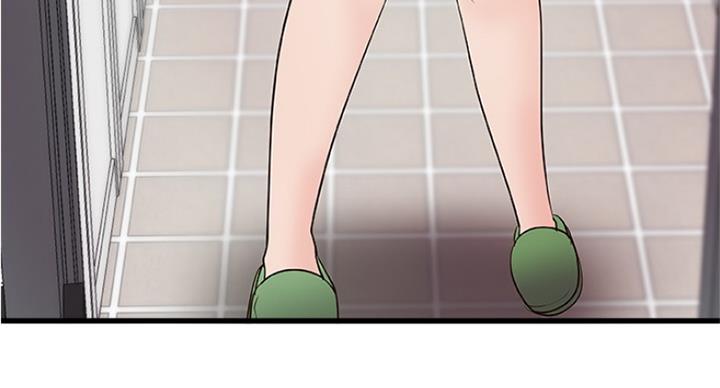 《御姐的教学》第80话 第31页