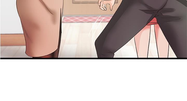 《御姐的教学》第80话 第57页