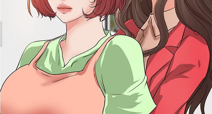 《御姐的教学》第80话 第73页