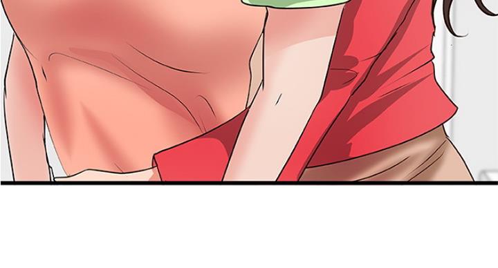 《御姐的教学》第80话 第74页