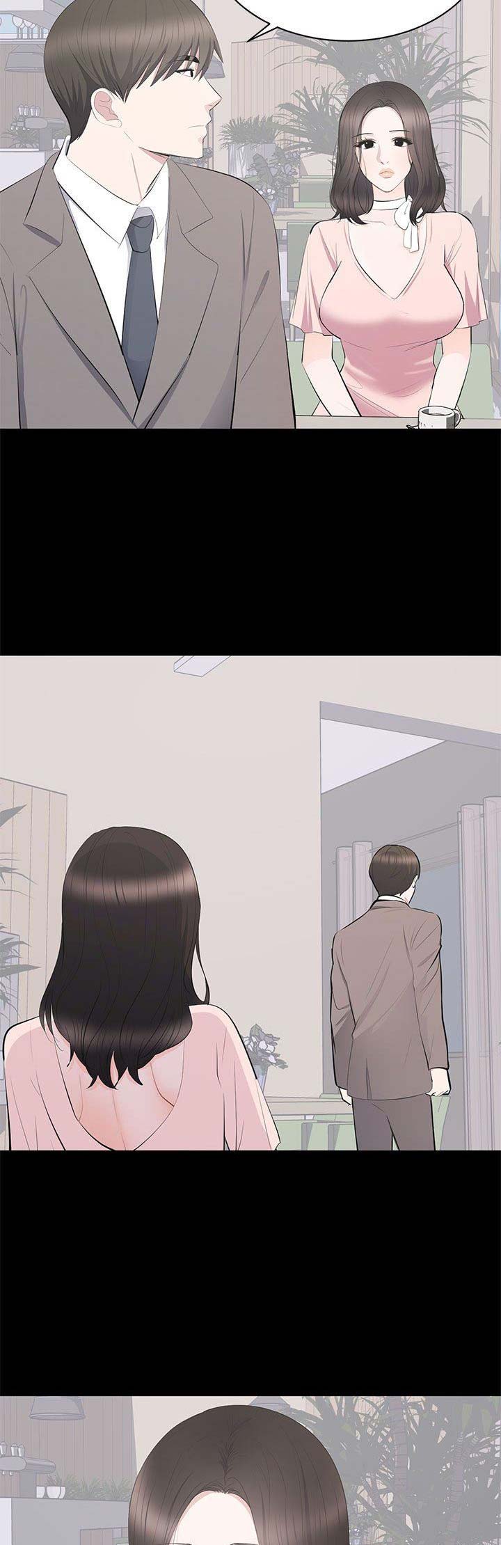《上流的社会》第39话 第7页