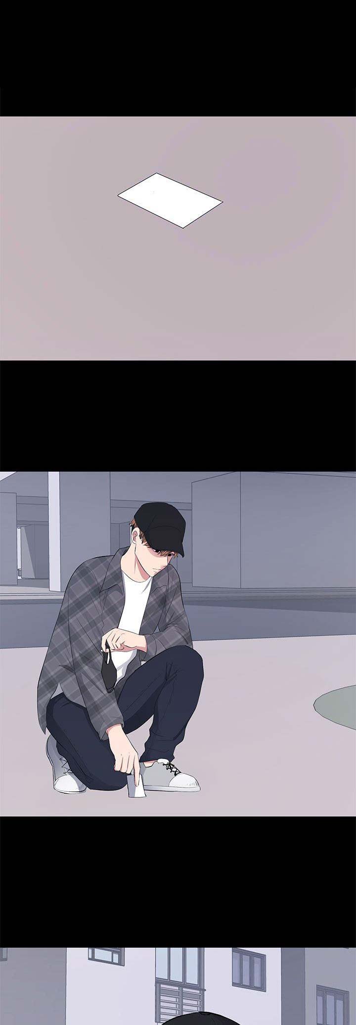 《上流的社会》第37话 第1页