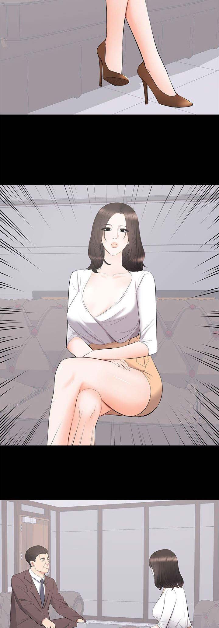《上流的社会》第33话 第7页