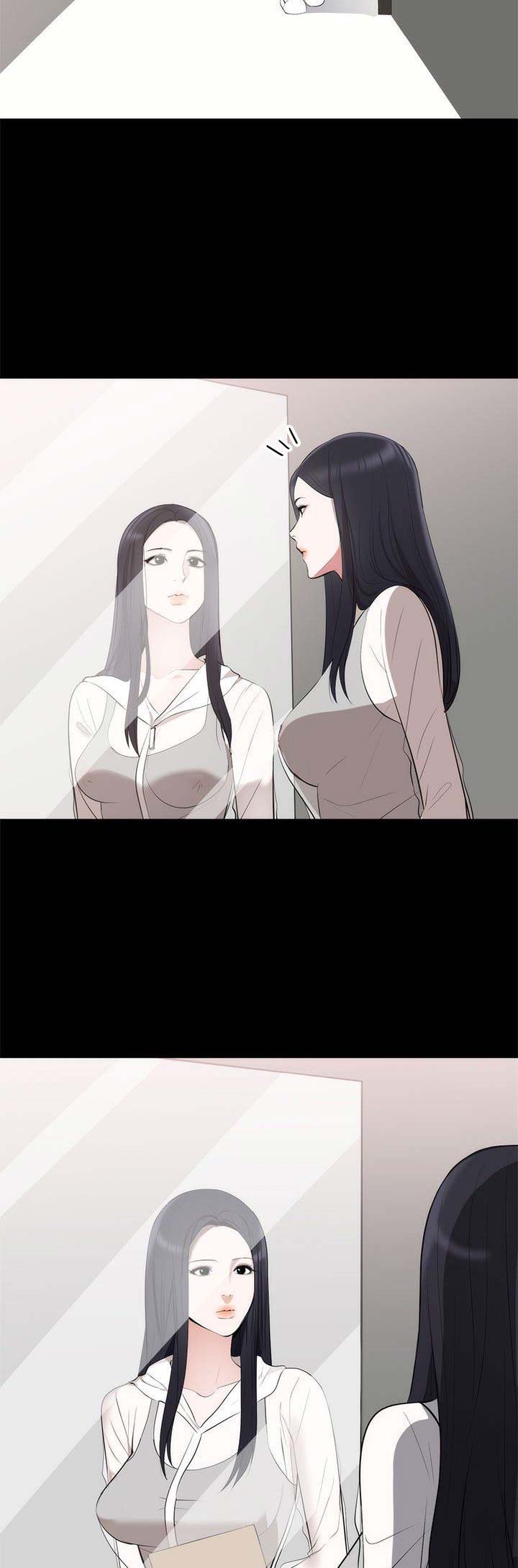 《上流的社会》第14话 第9页